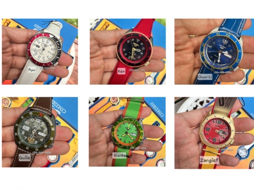 Set Seiko 5 Sports Street Fighter V Limited Edition 9999 เรือน